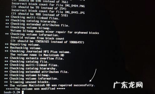 常见的文件系统有哪些? Mac未能修改分区图,因为文件系统验证失败的解决办法
