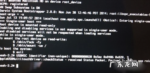 常见的文件系统有哪些? Mac未能修改分区图,因为文件系统验证失败的解决办法