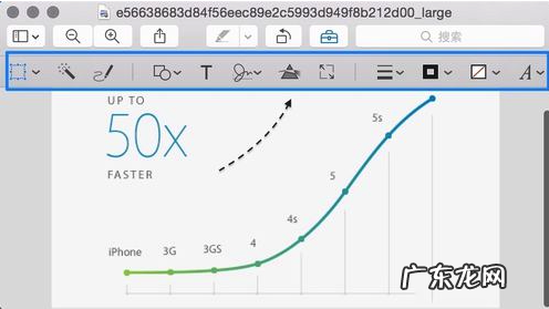 乐理功能标记? Mac系统的标记功能怎么用?