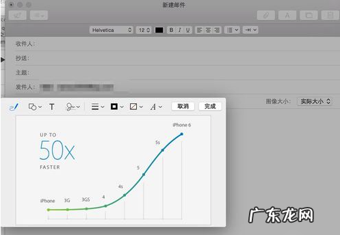 乐理功能标记? Mac系统的标记功能怎么用?