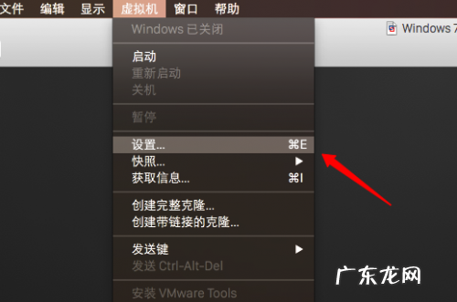 虚拟机不显示桌面图标？ Retina屏Macbook装虚拟机系统图标太小怎么办?