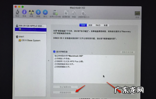 X大小? Mac OS X 10.10 系统内修改分区大小或者删除分区