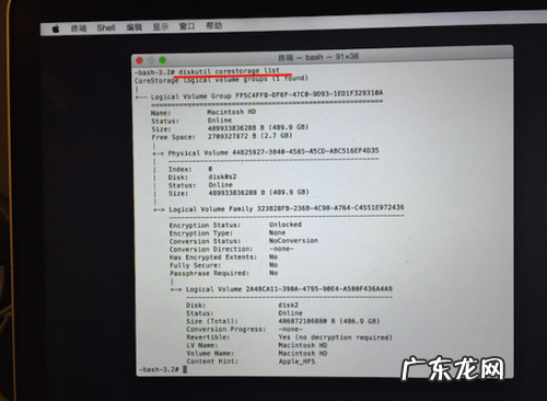 X大小? Mac OS X 10.10 系统内修改分区大小或者删除分区