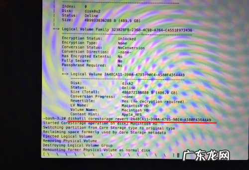 X大小? Mac OS X 10.10 系统内修改分区大小或者删除分区