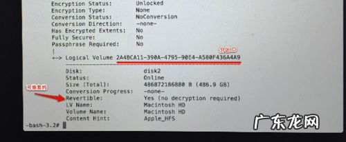 X大小? Mac OS X 10.10 系统内修改分区大小或者删除分区