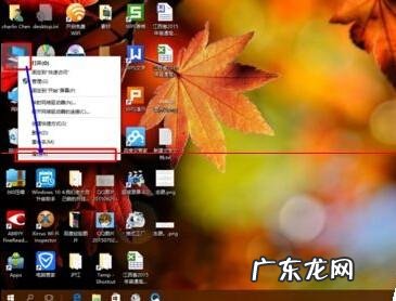 windows7一键还原在哪? windows 10怎么创建还原点及系统还原?