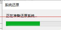 windows7一键还原在哪? windows 10怎么创建还原点及系统还原?