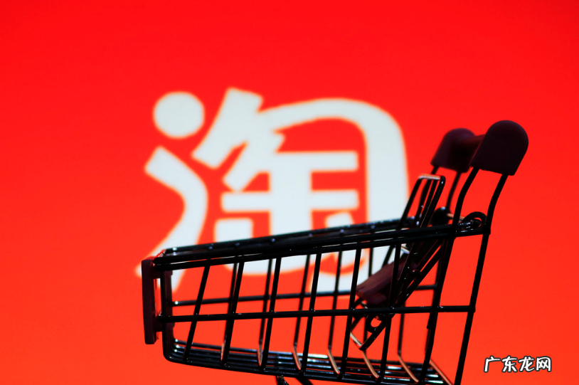 淘宝亲密度在哪里看?亲密度有什么用?