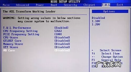 U盘如何重装系统 电脑重装系统步骤中如何设置 U 盘启动