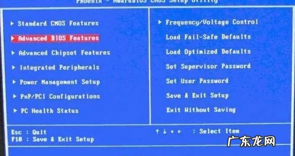 U盘如何重装系统 电脑重装系统步骤中如何设置 U 盘启动