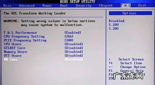 U盘如何重装系统 电脑重装系统步骤中如何设置 U 盘启动