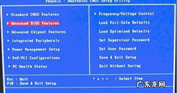 U盘如何重装系统 电脑重装系统步骤中如何设置 U 盘启动