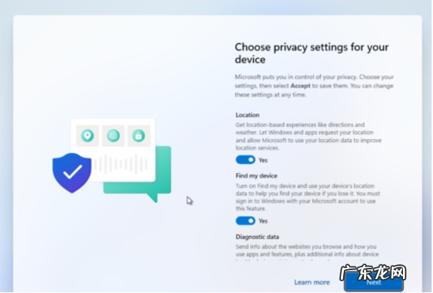 win10重装win7的后果 教你盗版win7升级到win11系统教程