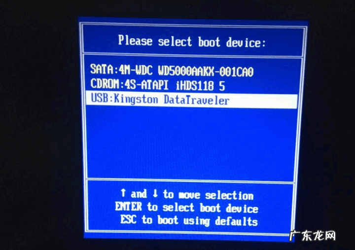 win10重装win7的后果 教你盗版win7升级到win11系统教程