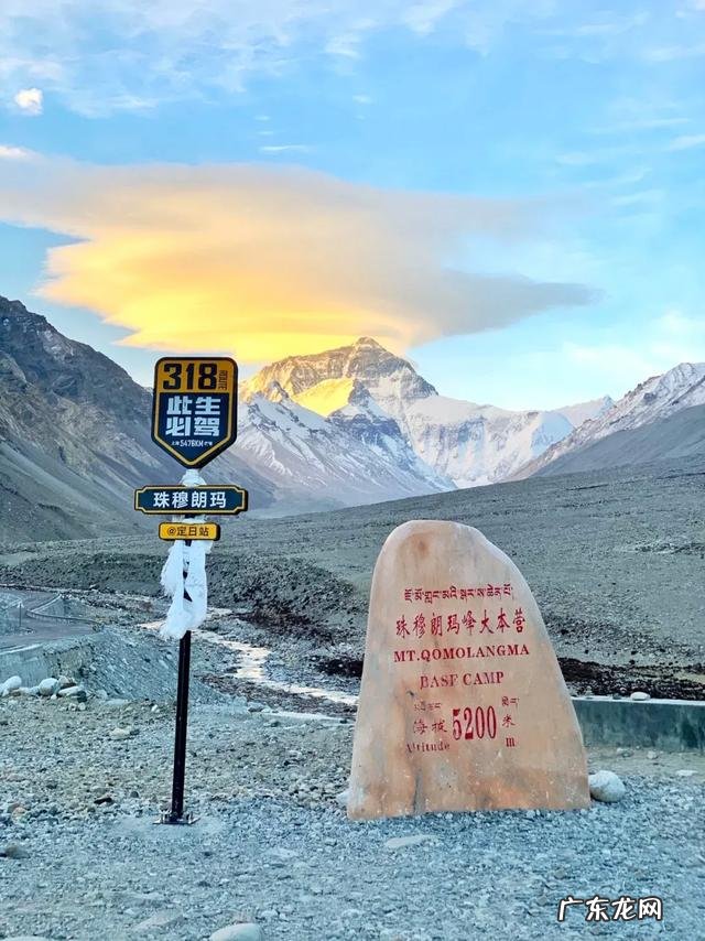 在西藏,男女同住一个帐篷里的女性,应该怎样保护自己的隐私?