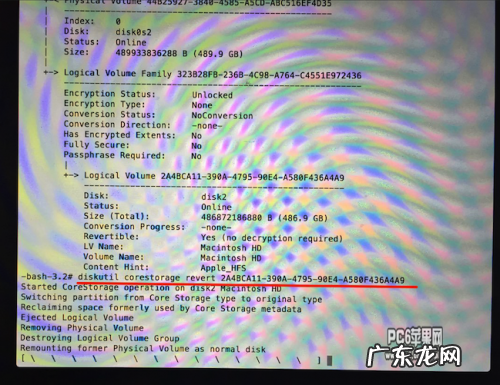 金X修改器HD? 如何在 OS X 10.10 系统内修改分区大小或者删除分区如何在 OS X 10.10 系统内修改分区大小或者删除分区