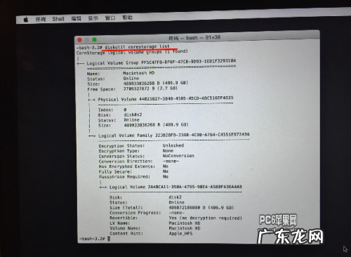 金X修改器HD? 如何在 OS X 10.10 系统内修改分区大小或者删除分区如何在 OS X 10.10 系统内修改分区大小或者删除分区