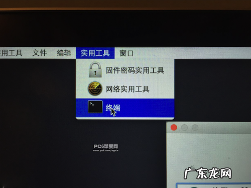 金X修改器HD? 如何在 OS X 10.10 系统内修改分区大小或者删除分区如何在 OS X 10.10 系统内修改分区大小或者删除分区