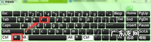 win10计算器找不到了? windows系统自带计算器高级用法分享