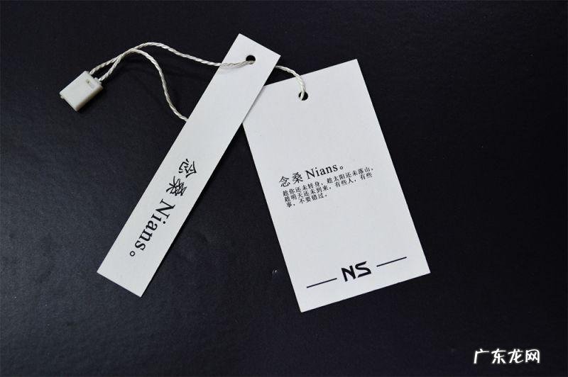 淘宝商品吊牌价怎么设置？和一口价有何区别？