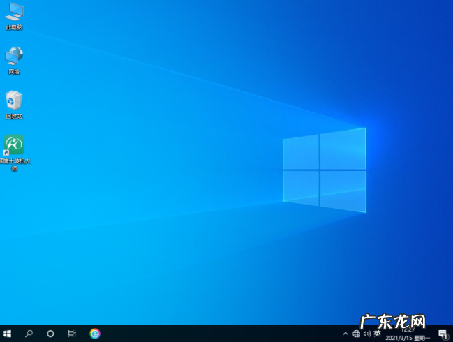 小白一键重装系统和韩博士 演示韩博士装机大师重装系统教程