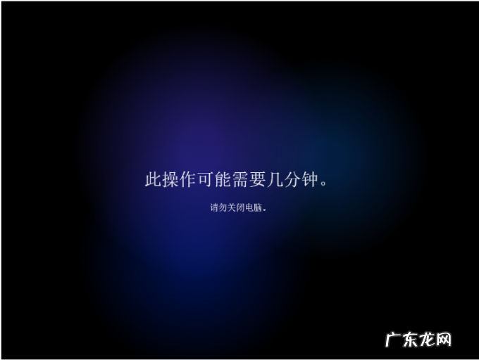 小白一键重装系统教程 小白一键重装系统win11安装的步骤教程