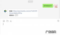 小白一键重装系统教程 小白一键重装系统win11安装的步骤教程