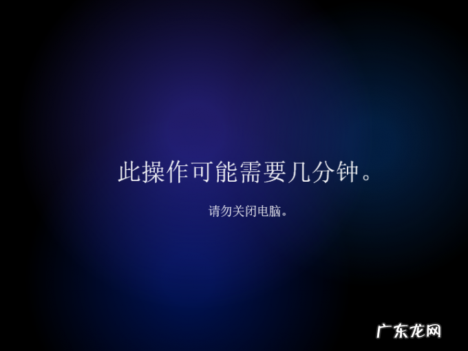 win10家庭中文版最新密钥 win11安装中文版详细教程