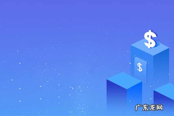 刷完单一般要不要去取快递?应该怎么刷单?