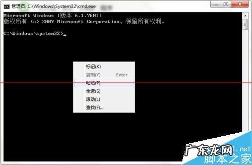 pc截图？ windows系统自带便笺/截图/Tablet PC损坏怎么修复?