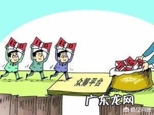 没有资金可以创业吗? 创业初期创业者们都是怎么解决资金困难的?