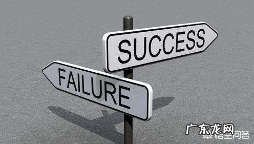 没有资金可以创业吗？ 创业初期创业者们都是怎么解决资金困难的？