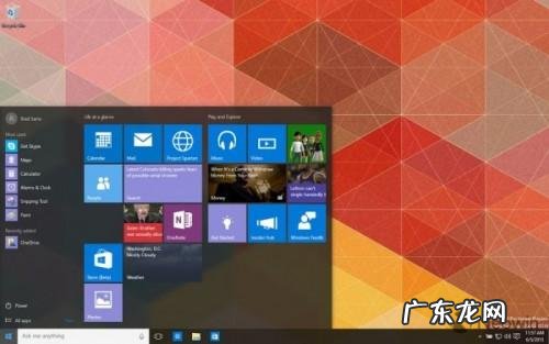 试玩平台？ Windows 10 Build 10134上手试玩系统截图