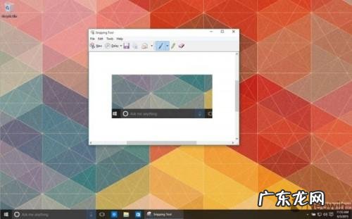 试玩平台？ Windows 10 Build 10134上手试玩系统截图