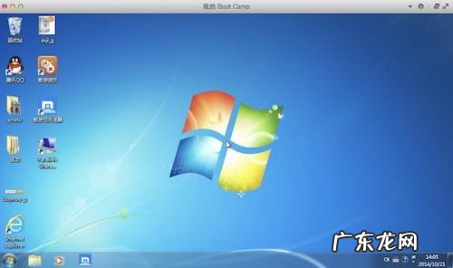 windows是计算机中的? 怎么把Boot Camp中Windows系统至Parallels Desktop虚拟机中