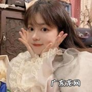 成功人士头像女 成功人士头像