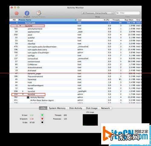手机无法关机怎么回事? 苹果Mac系统关机很慢该怎么办