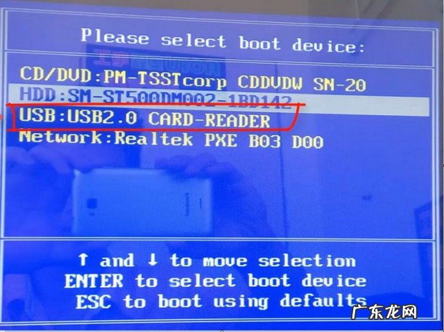 联想自带一键重装系统 一学就会的笔记本电脑重装系统步骤