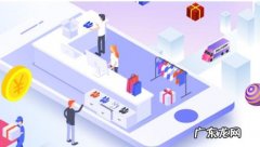 淘宝做流量任务多吗？刷淘宝流量安全吗？