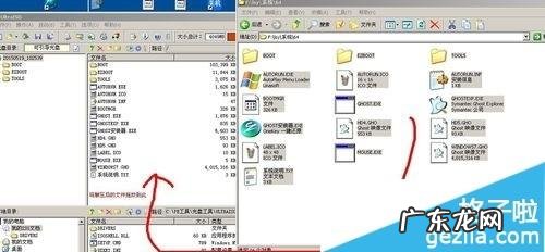 光盘只能刻录一次吗? 解压出来的ISO系统文件怎么刻录光盘