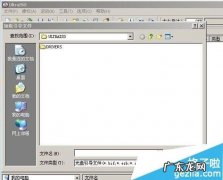 光盘只能刻录一次吗？ 解压出来的ISO系统文件怎么刻录光盘