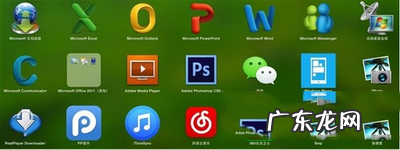 mac和windows哪个好用？ 苹果mac系统怎么用