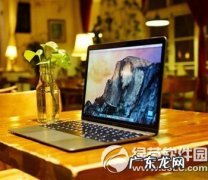 苹果电脑装windows系统？ 苹果macbook设置时系统卡死怎么办