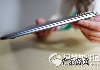 苹果电脑装windows系统? 苹果macbook设置时系统卡死怎么办