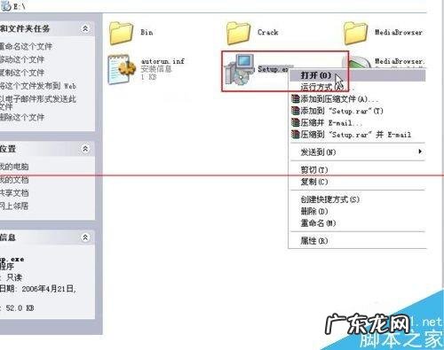 电脑装win7还是win10？ windows系统怎么纯净安装CAD2007?