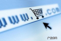 淘宝怎么发布商品？发布产品图片要求有哪些？