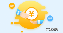 淘宝商品id怎么查？如何优化商品标题？