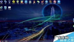 win10任务栏假死根除？ Windows系统任务栏总是假死该怎么办