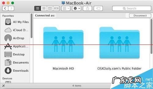 服务器? 苹果Mac系统怎么添加常用服务器