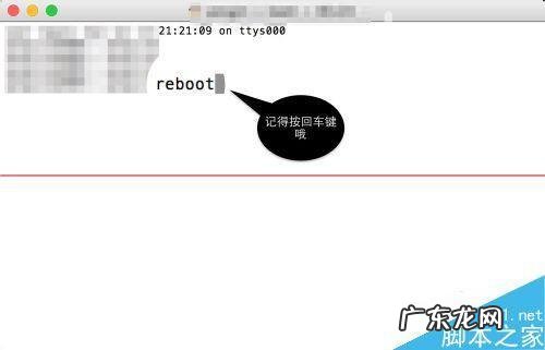 硬盘分区文件系统类型选什么? Mac分区失败 未能修改分区图,因为文件系统验证失败该怎么解决?